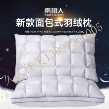 廣州市家之夢(mèng)酒店用品織造廠 專業(yè)紡織原料與布匹供應(yīng)商，打造優(yōu)質(zhì)酒店用品