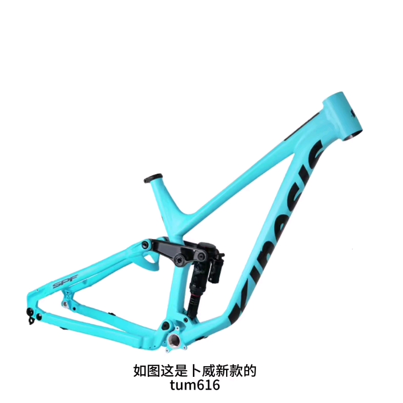 卜威Kinesis Tum616軟尾車架深度解析 預(yù)訂開啟，騎行新選擇